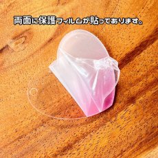 画像3: 【単品】グラデーション　土台アクリルプーレト　ハート (3)