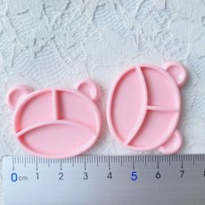 画像4: 【単品】くまのお皿　ピンク　プラパーツ　A4-9 (4)