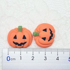 画像6: 【単品】ハロウィン　かぼちゃ　プラパーツ　A1-9 (6)