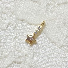 画像1: 【単品】ジルコニア　小さな星　チャーム (1)