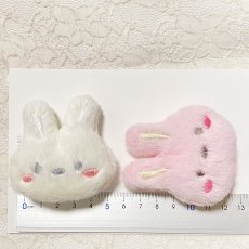 画像4: 【単品】うさぎ　モチーフ　２色有 (4)