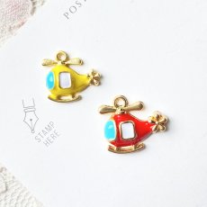 画像1: 【単品】ヘリコプターチャーム　２色有　A4-1 (1)