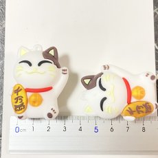 画像5: 【単品】招き猫　パーツ　チャーム　A2-4 (5)