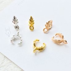 画像1: 【10個】リーフの形　バチカン　３色有　A4-5 (1)