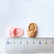 画像7: 【単品】動物のスリッパ　プラパーツ　3色有 (7)