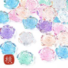 画像1: 【20個入り】薔薇　プラパーツ　オーロラバラ　15mm　A3-2 (1)